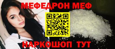 крисы Малгобек