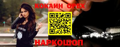 крисы Малгобек