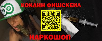 мет Моздок