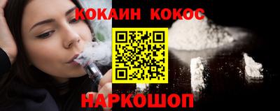 крисы Малгобек