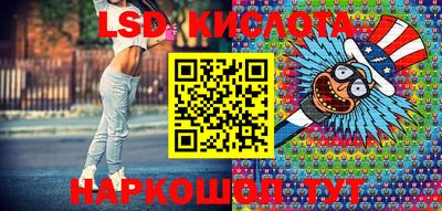 мефедрон VHQ Малоярославец
