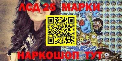 мет Моздок