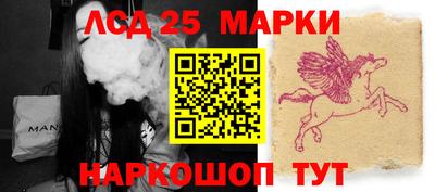 каннабис Можга