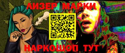 мефедрон VHQ Малоярославец