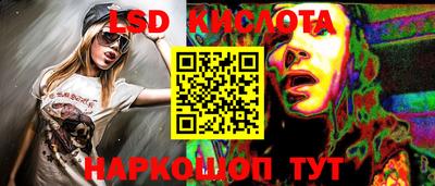 мефедрон VHQ Малоярославец