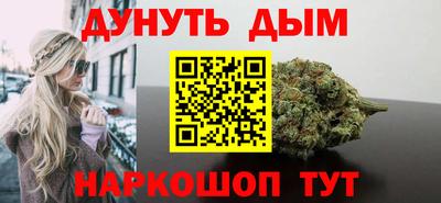 мефедрон VHQ Малоярославец
