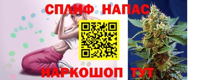 таблы Можайск