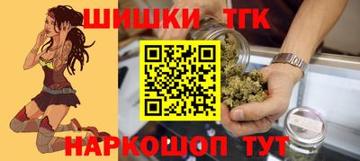 таблы Можайск