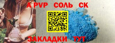 крисы Малгобек