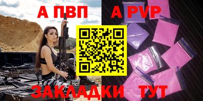 каннабис Можга