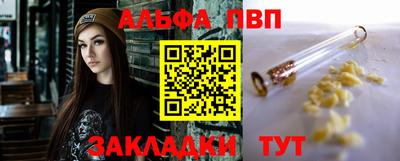 каннабис Можга