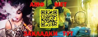 крисы Малгобек