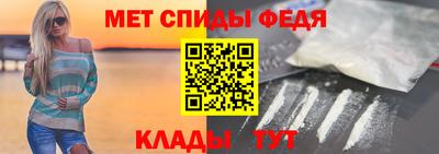 мефедрон VHQ Малоярославец