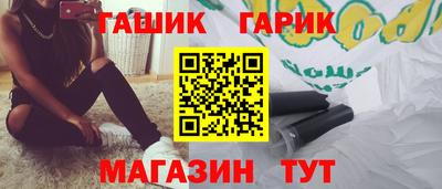 мефедрон VHQ Малоярославец