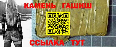 крисы Малгобек