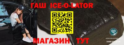 каннабис Можга