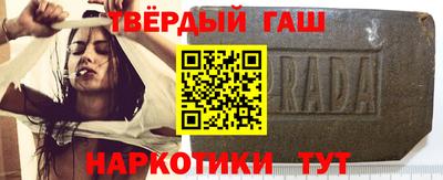 крисы Малгобек