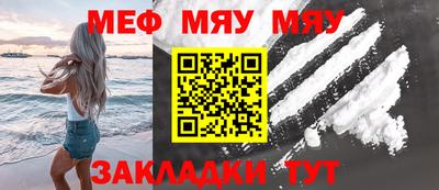 крисы Малгобек